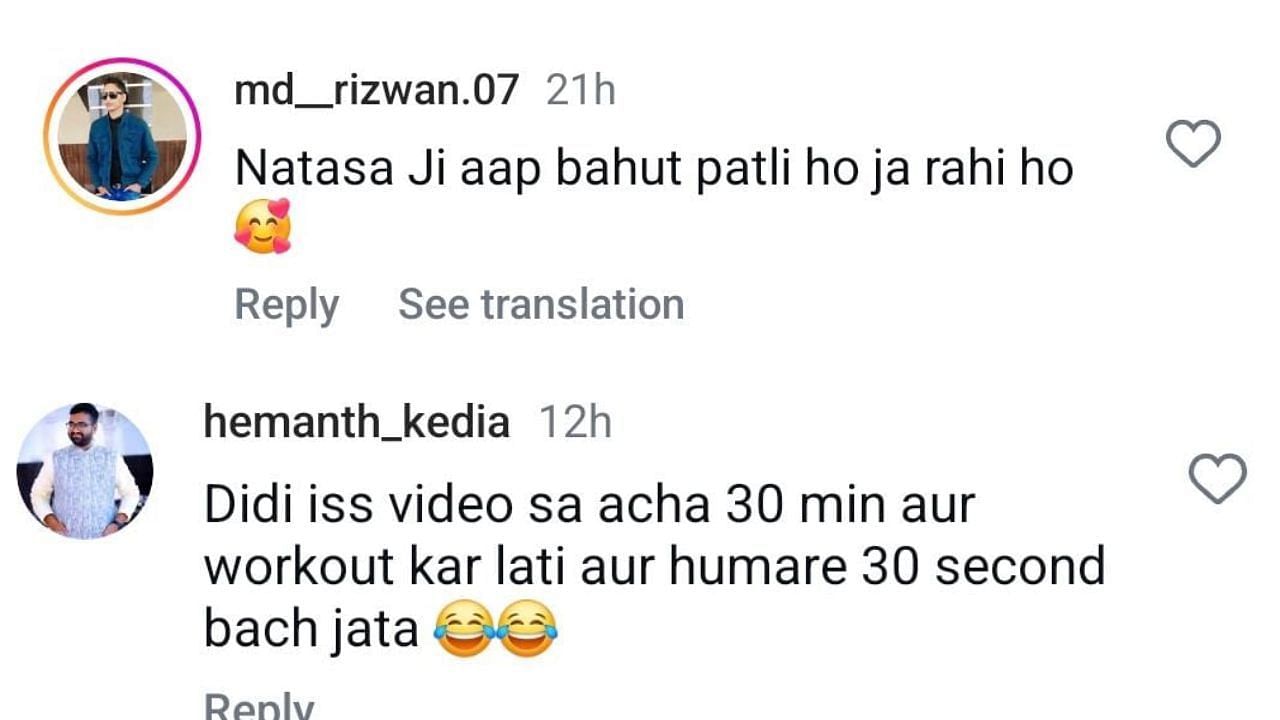 नताशा स्टेनकोविक की पोस्ट पर फैन ने किया कमेंट (photo credit: instagram/natasastankovic__)